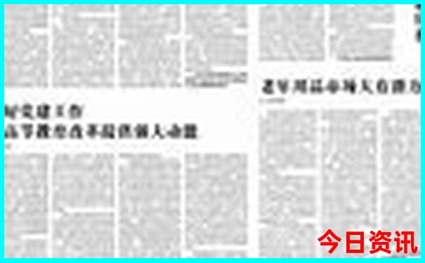 十堰到贵州自驾游攻略